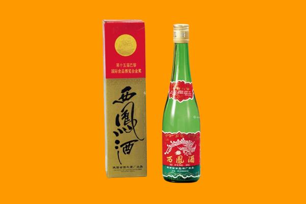 唐山西凤酒回收.jpg
