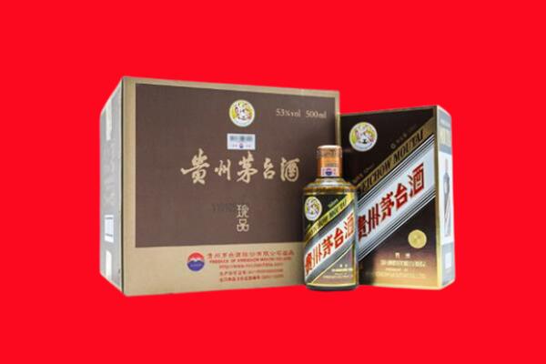唐山回收50年茅台酒.jpg