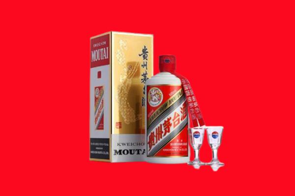 唐山回收茅台酒.jpg